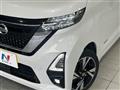 2022 Nissan ROOX