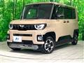 2026 Mitsubishi DELICA MINI