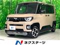 2026 Mitsubishi DELICA MINI