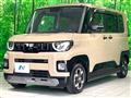 2026 Mitsubishi DELICA MINI