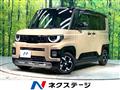 2025 Mitsubishi DELICA MINI