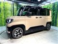 2025 Mitsubishi DELICA MINI