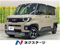 2026 Mitsubishi DELICA MINI