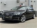 2020 Audi A4