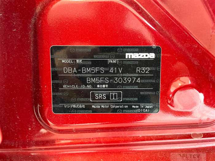 2016 Mazda Axela Sport