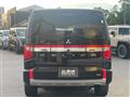 2021 Mitsubishi Delica D5