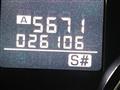 2009 Subaru Legacy B4
