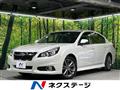 2013 Subaru Legacy B4