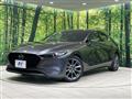 2020 Mazda Mazda3
