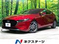 2019 Mazda Mazda3