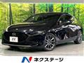 2020 Mazda Mazda3