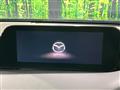 2020 Mazda Mazda3