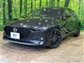 2022 Mazda Mazda3