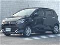 2025 Daihatsu Mira Es