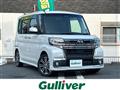 2017 Daihatsu Tanto