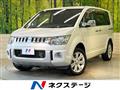 2013 Mitsubishi Delica D5