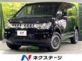 2015 Mitsubishi Delica D5