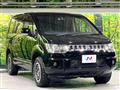 2015 Mitsubishi Delica D5