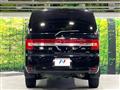 2015 Mitsubishi Delica D5