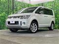 2017 Mitsubishi Delica D5
