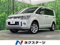 2017 Mitsubishi Delica D5