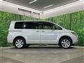 2017 Mitsubishi Delica D5