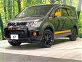 2017 Mitsubishi Delica D5