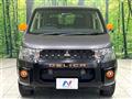 2017 Mitsubishi Delica D5