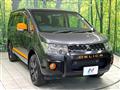 2017 Mitsubishi Delica D5