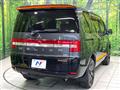 2017 Mitsubishi Delica D5