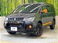 2017 Mitsubishi Delica D5