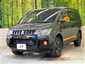 2017 Mitsubishi Delica D5