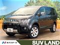 2019 Mitsubishi Delica D5