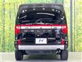 2021 Mitsubishi Delica D5