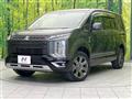 2021 Mitsubishi Delica D5