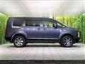 2022 Mitsubishi Delica D5