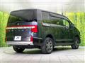 2022 Mitsubishi Delica D5