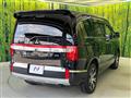 2022 Mitsubishi Delica D5