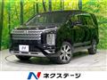 2023 Mitsubishi Delica D5