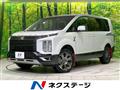 2023 Mitsubishi Delica D5