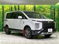2023 Mitsubishi Delica D5