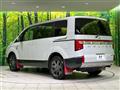 2023 Mitsubishi Delica D5