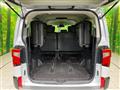 2023 Mitsubishi Delica D5