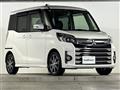 2017 Mitsubishi eK SPACE