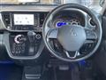 2017 Mitsubishi eK SPACE