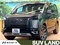 2023 Mitsubishi Delica D5