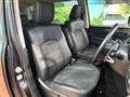 2023 Mitsubishi Delica D5