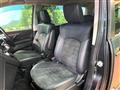 2023 Mitsubishi Delica D5