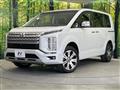 2023 Mitsubishi Delica D5