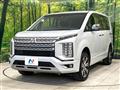 2023 Mitsubishi Delica D5